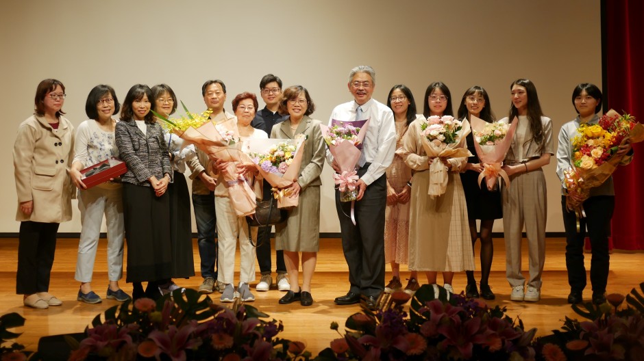 Presentation of Lily Huang Award