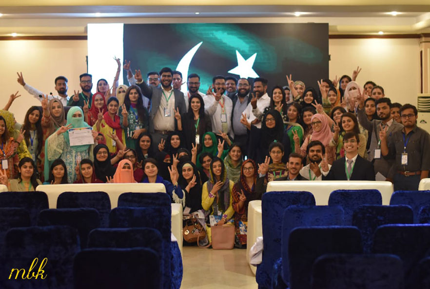 Members of the Pakistan MO